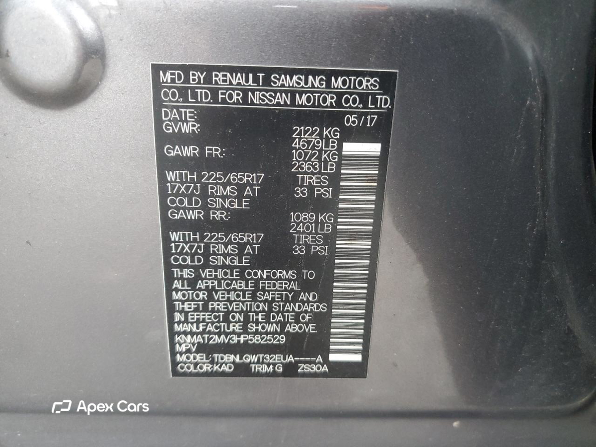Nissan Rogue 2017