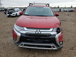 Mitsubishi Outlander 2017