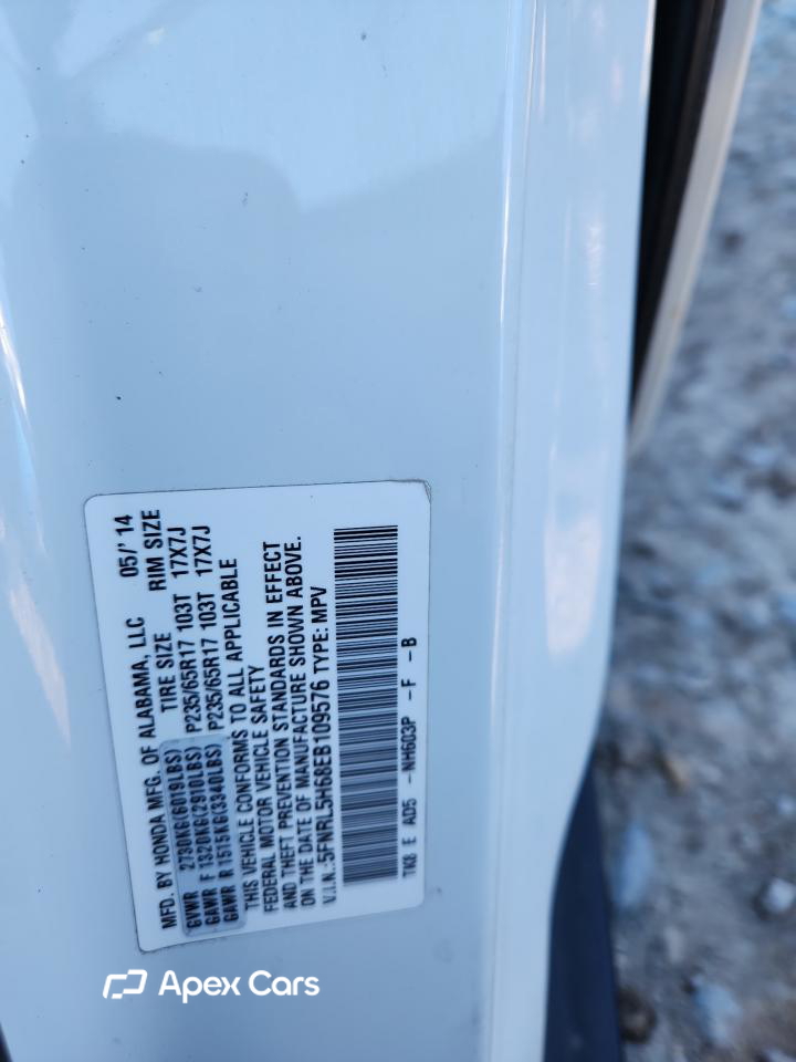 Honda Odyssey 2014