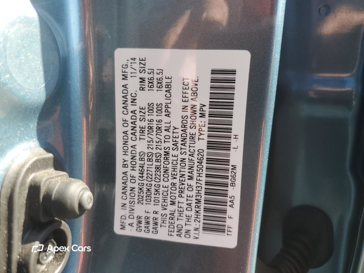 Honda CR-V 2015