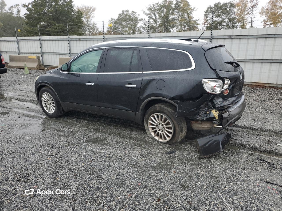 Buick Enclave 2011