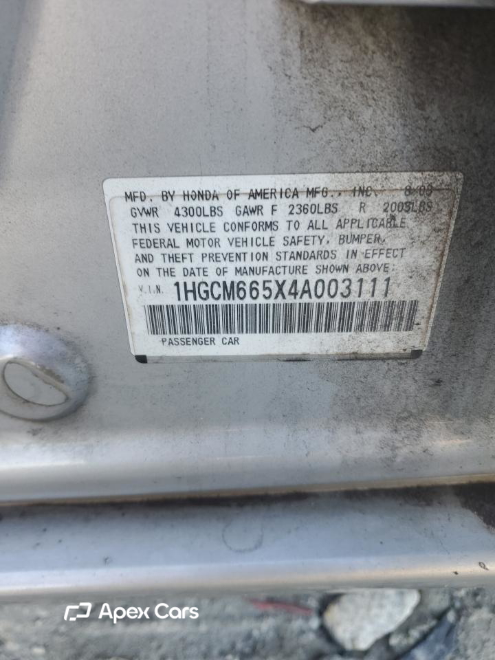 Honda Accord 2004