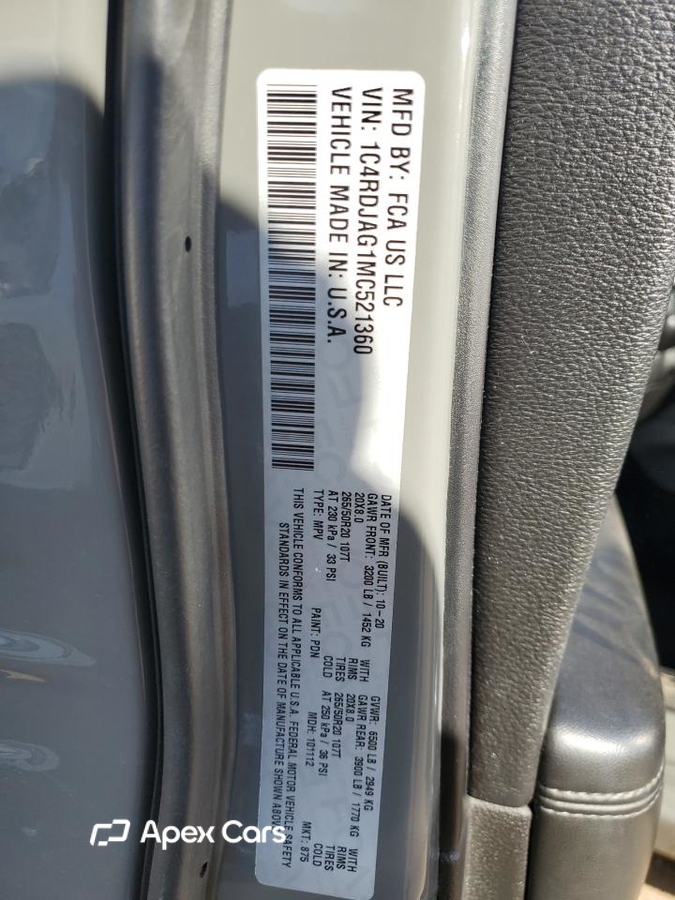 Dodge Durango 2021