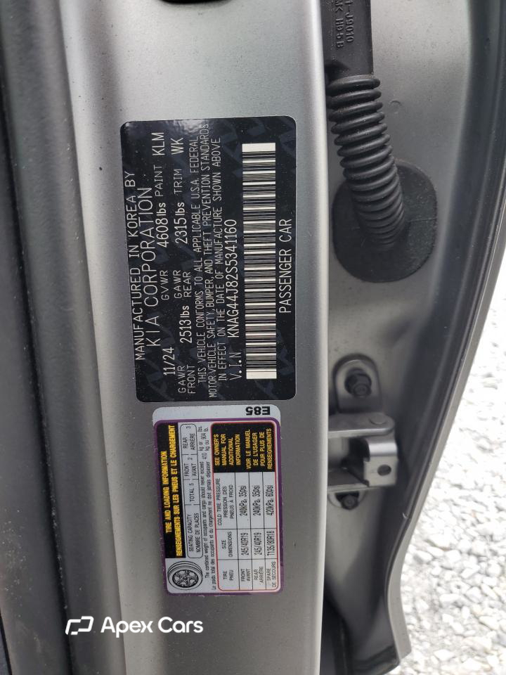 Kia K5 2025