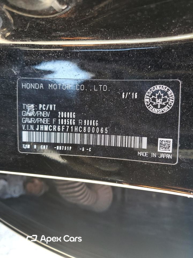 Honda Accord 2017