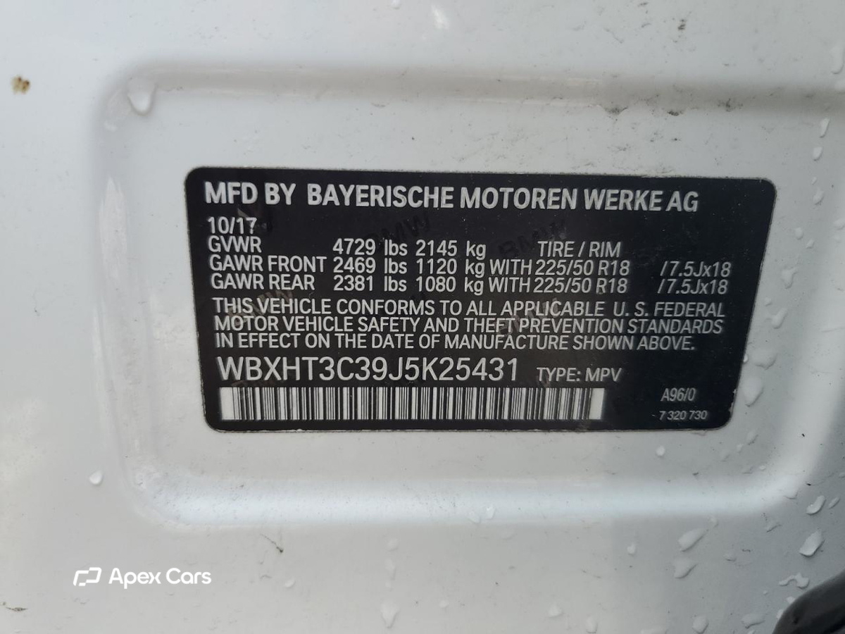 BMW X1 2018