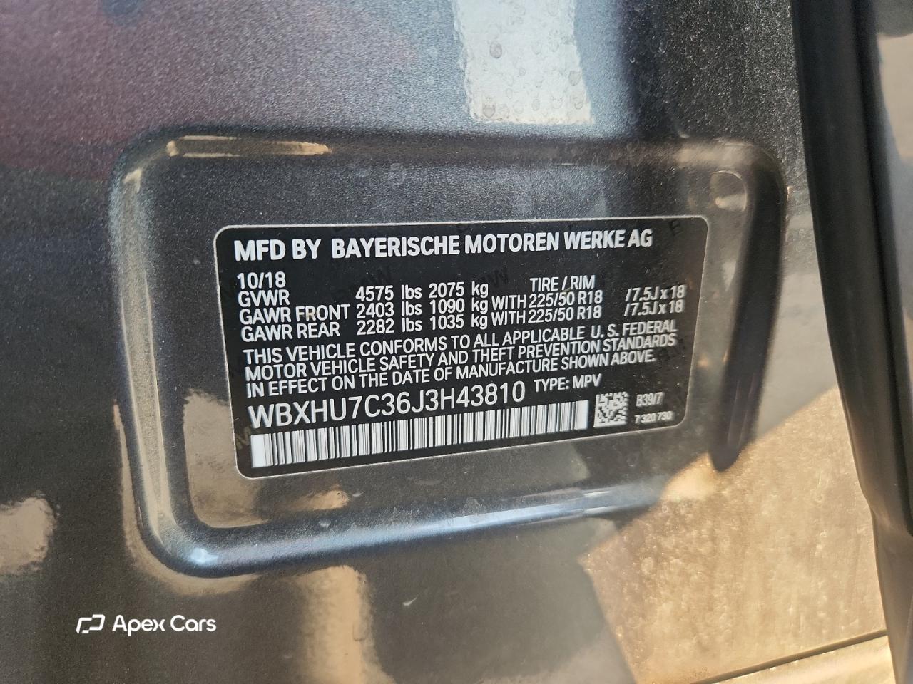 BMW X1 2018