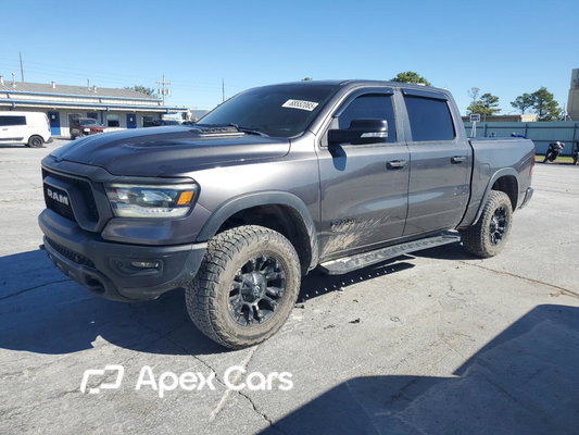 RAM 1500 2019 - Image 1 of 14