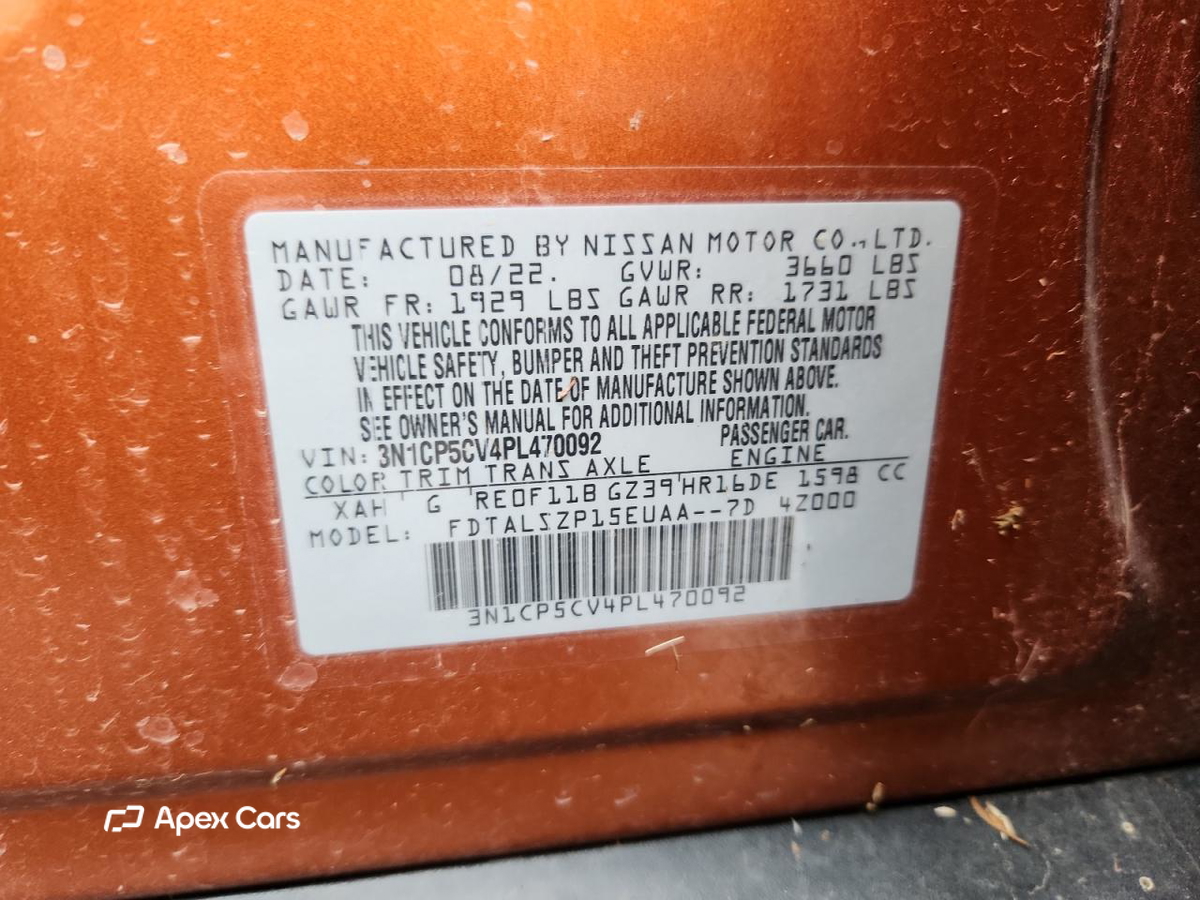 Nissan Kicks 2023