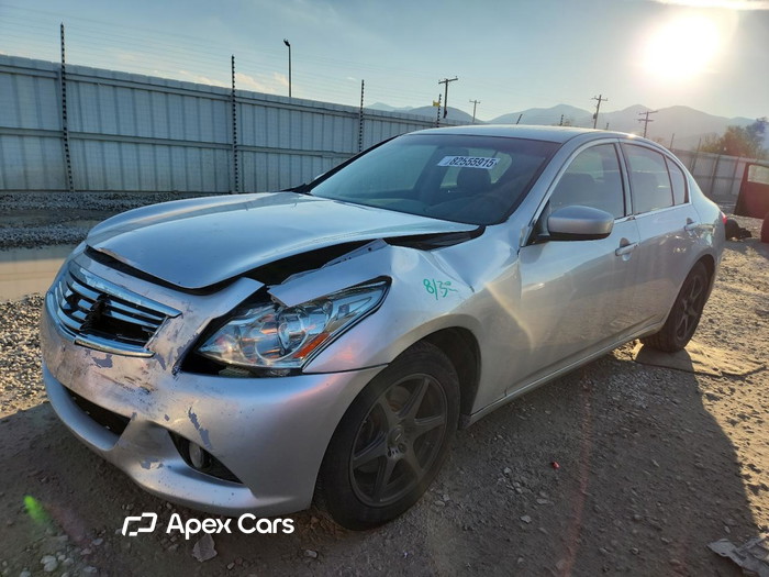 2015 Infiniti Q40 - Image 1 of 5