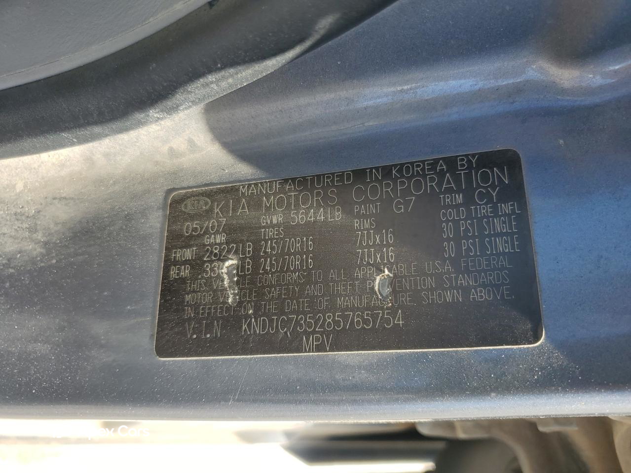 Kia Sorento 2008