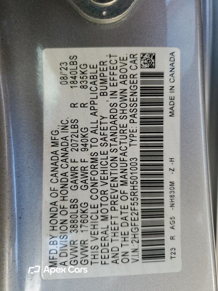 Honda Civic 2024