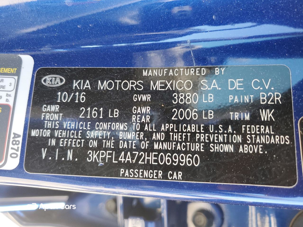 Kia Forte 2017