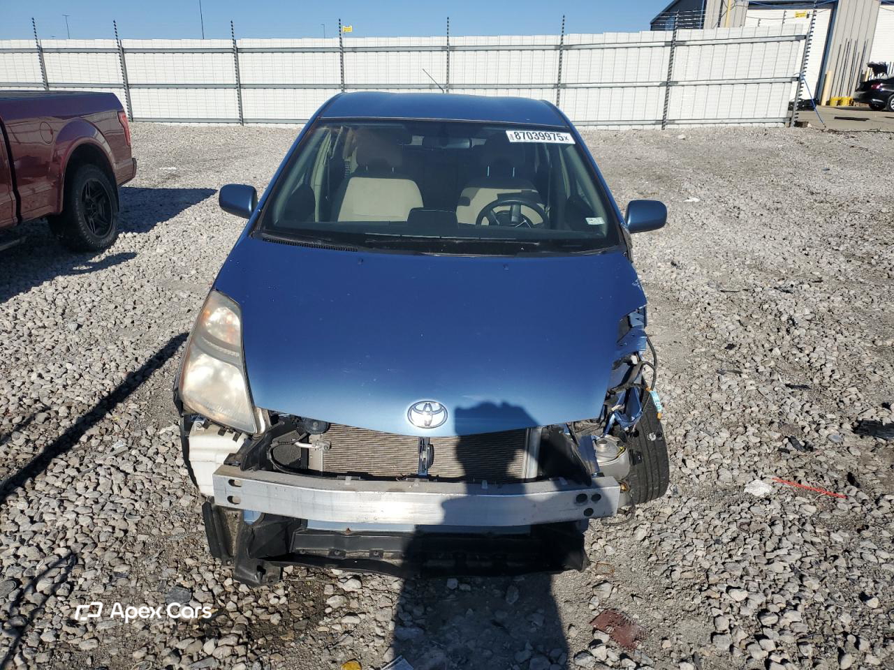 Toyota Prius 2007