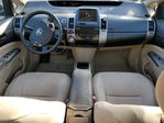 Toyota Prius 2005