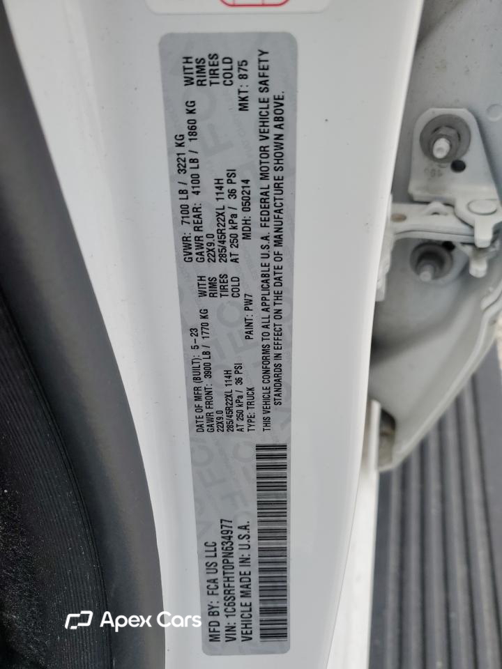 RAM 1500 2023