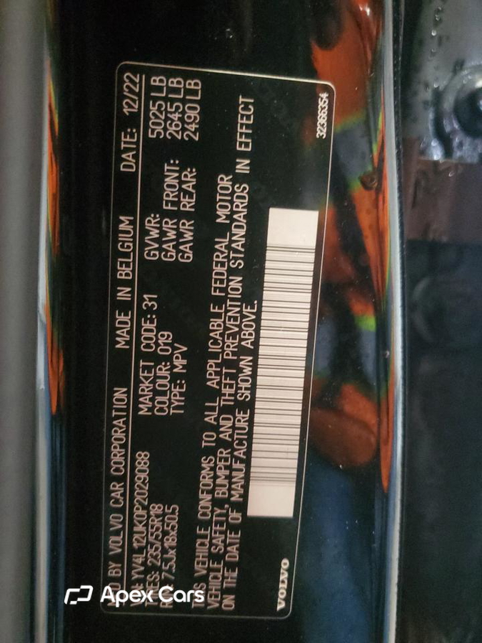 Volvo  2023