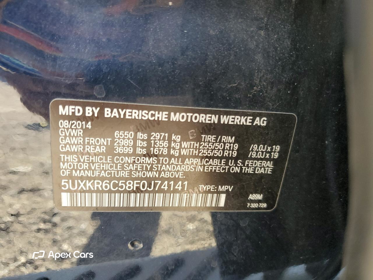 BMW X5 2015