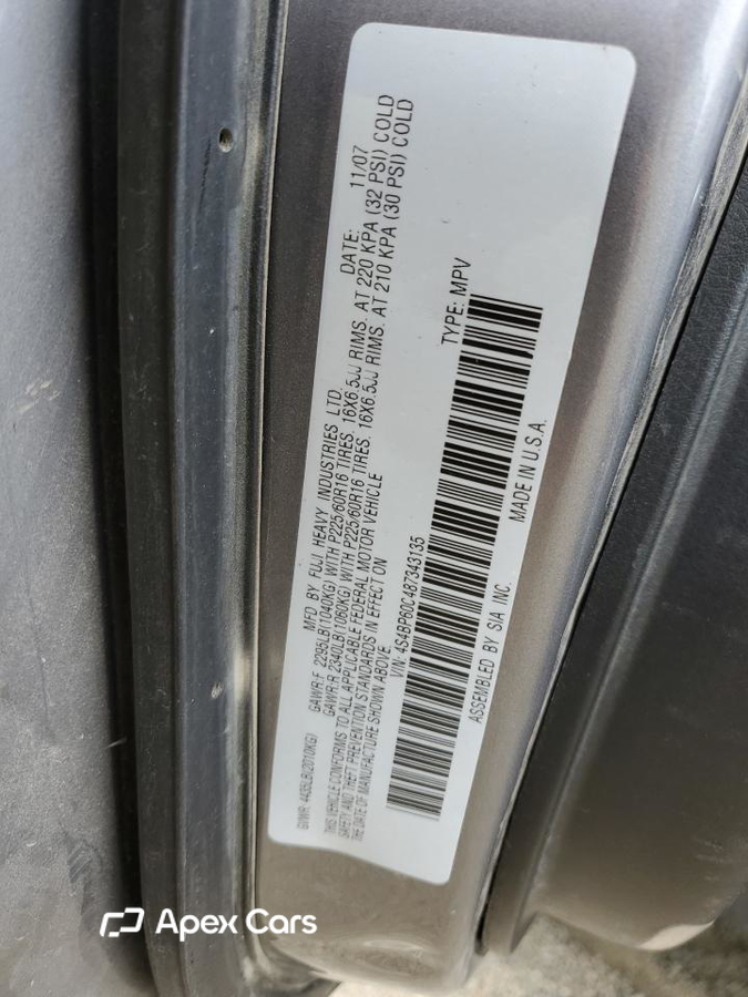 Subaru Outback 2008