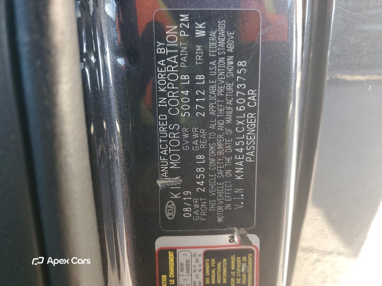 Kia Stinger 2020