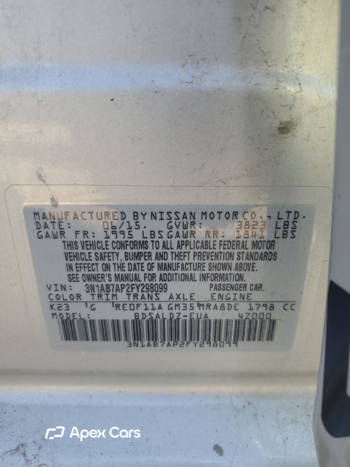 Nissan Sentra 2015