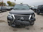Lexus GX 2022