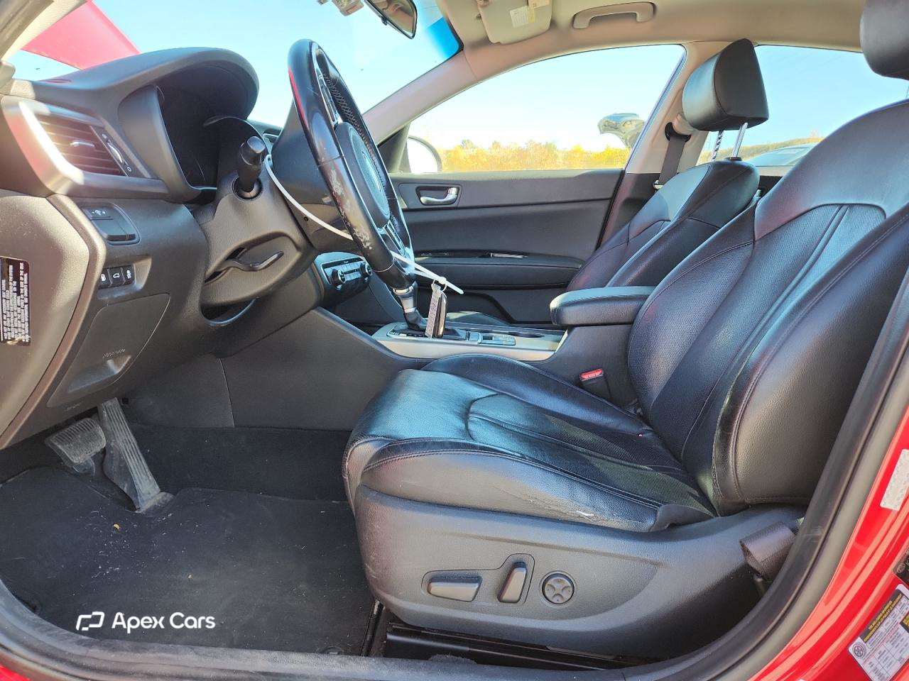 Kia Optima 2017