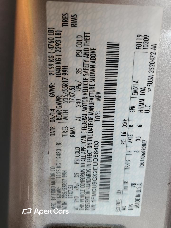 Ford Escape 2014