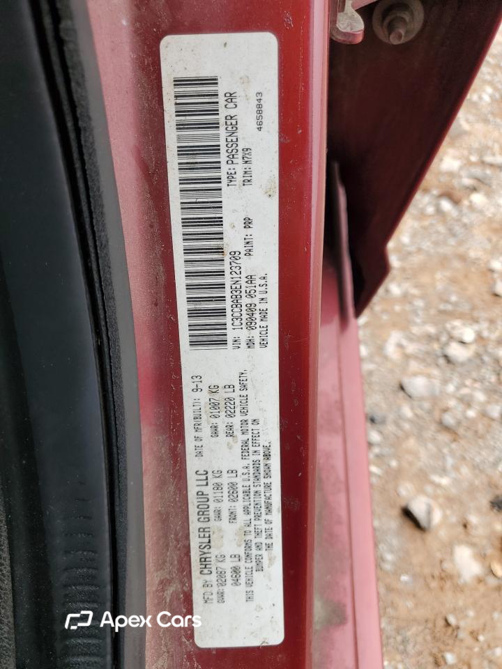Chrysler 200 2014