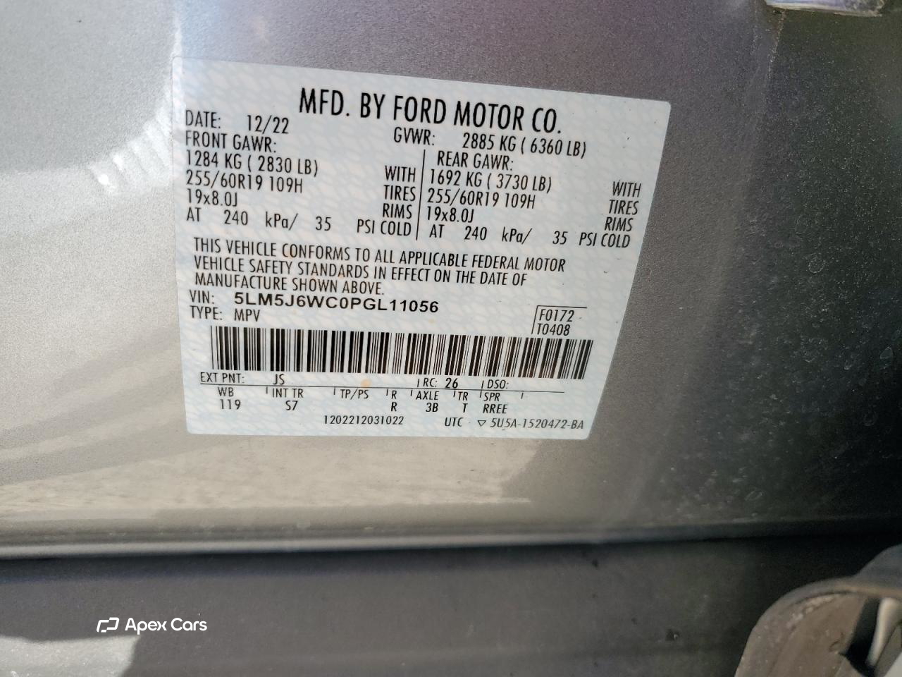 Lincoln Aviator 2023