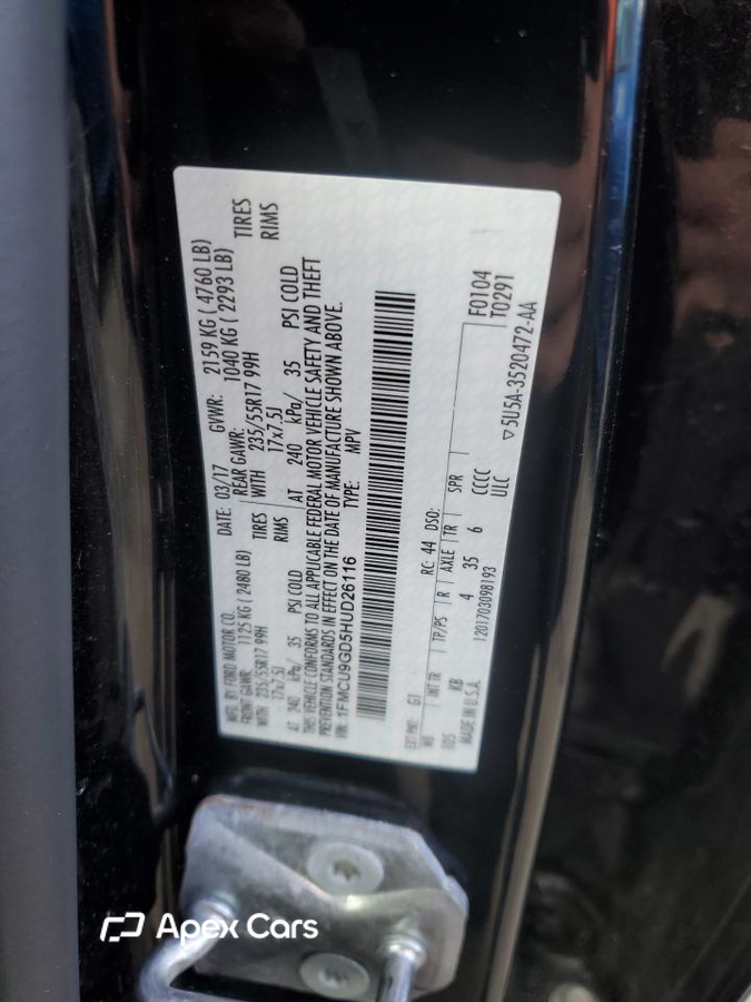 Ford Escape 2017