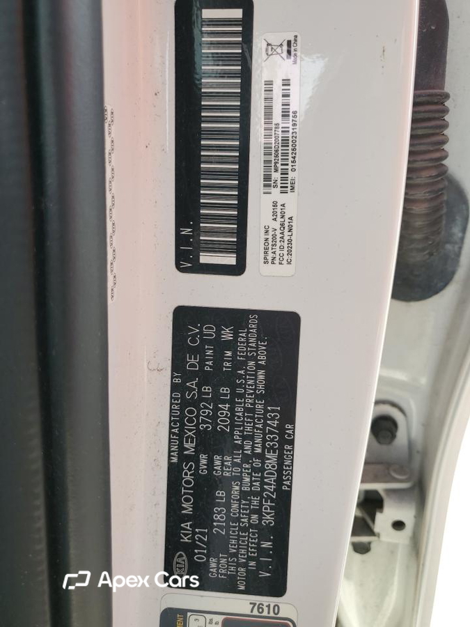 Kia Forte 2021