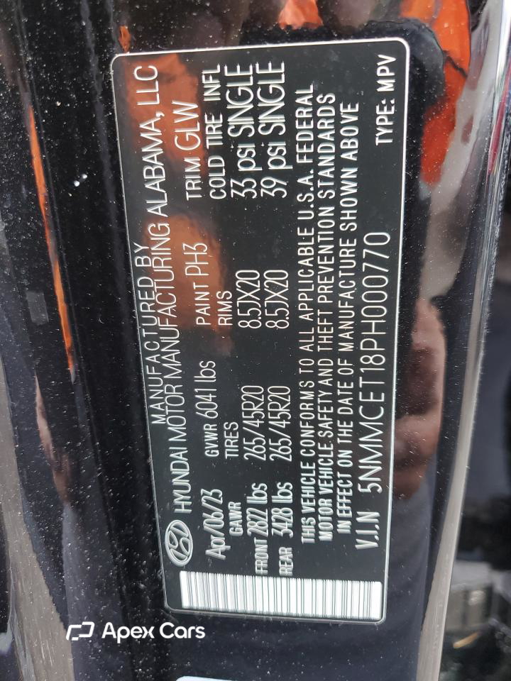 Genesis GV70 2023