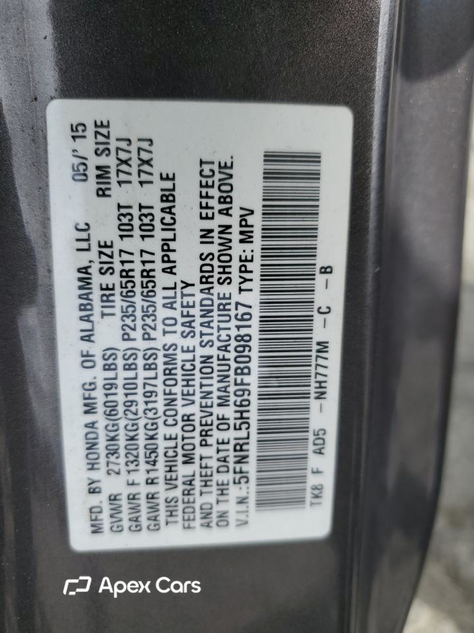 Honda Odyssey 2015