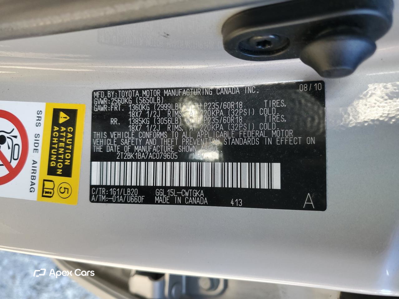 Lexus RX 2010