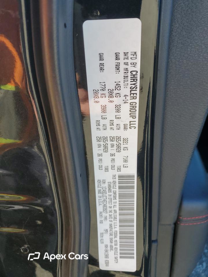Dodge Durango 2014