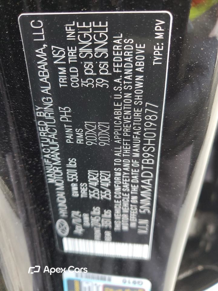 Genesis GV70 2025