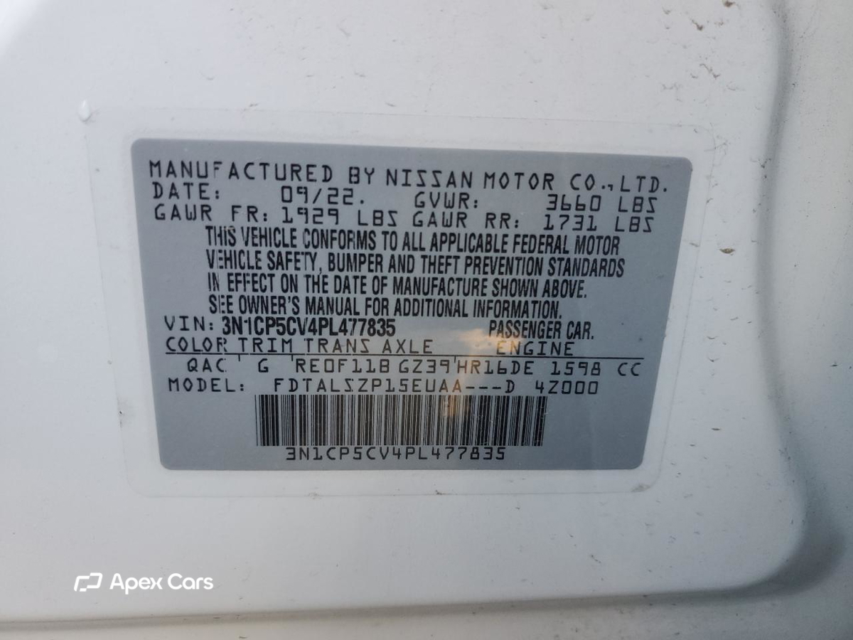 Nissan Kicks 2023