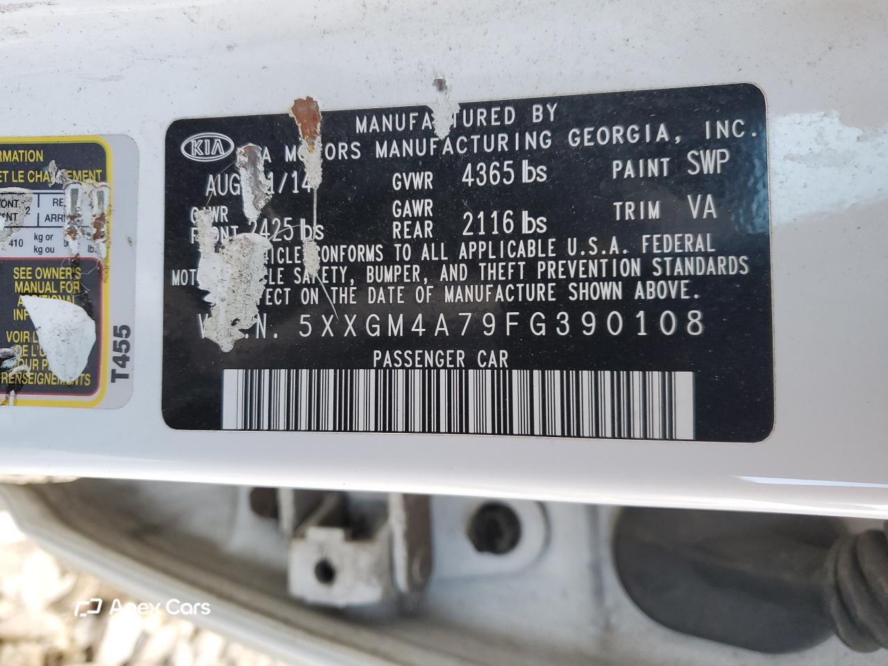 Kia Optima 2015