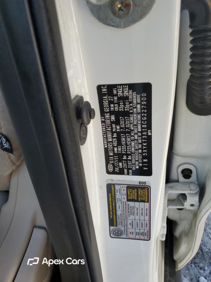 Kia Sorento 2012
