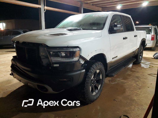 RAM 1500 2023 - Image 1 of 13