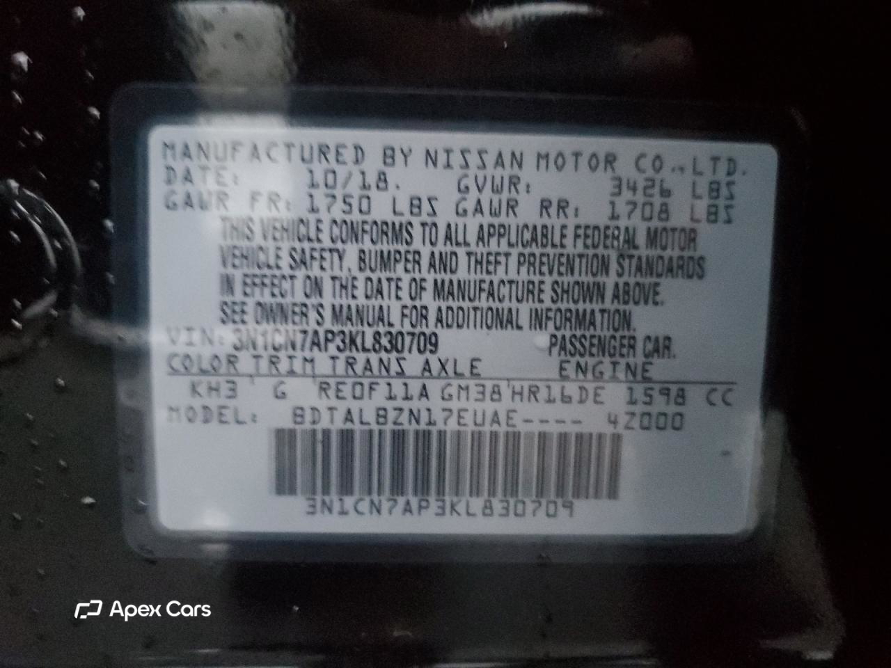 Nissan Versa 2019