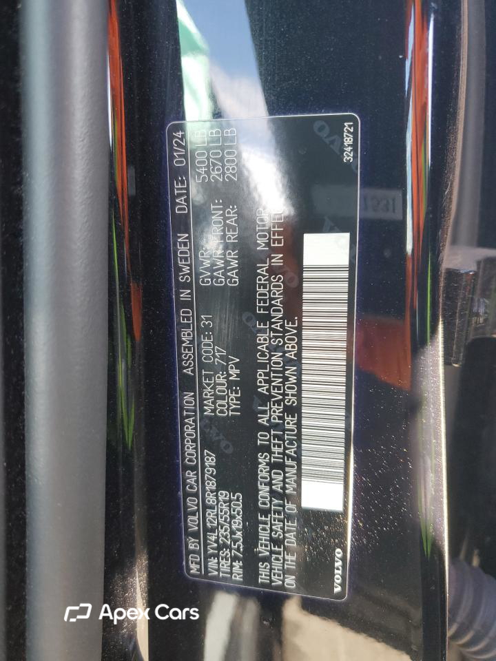 Volvo XC60 2024