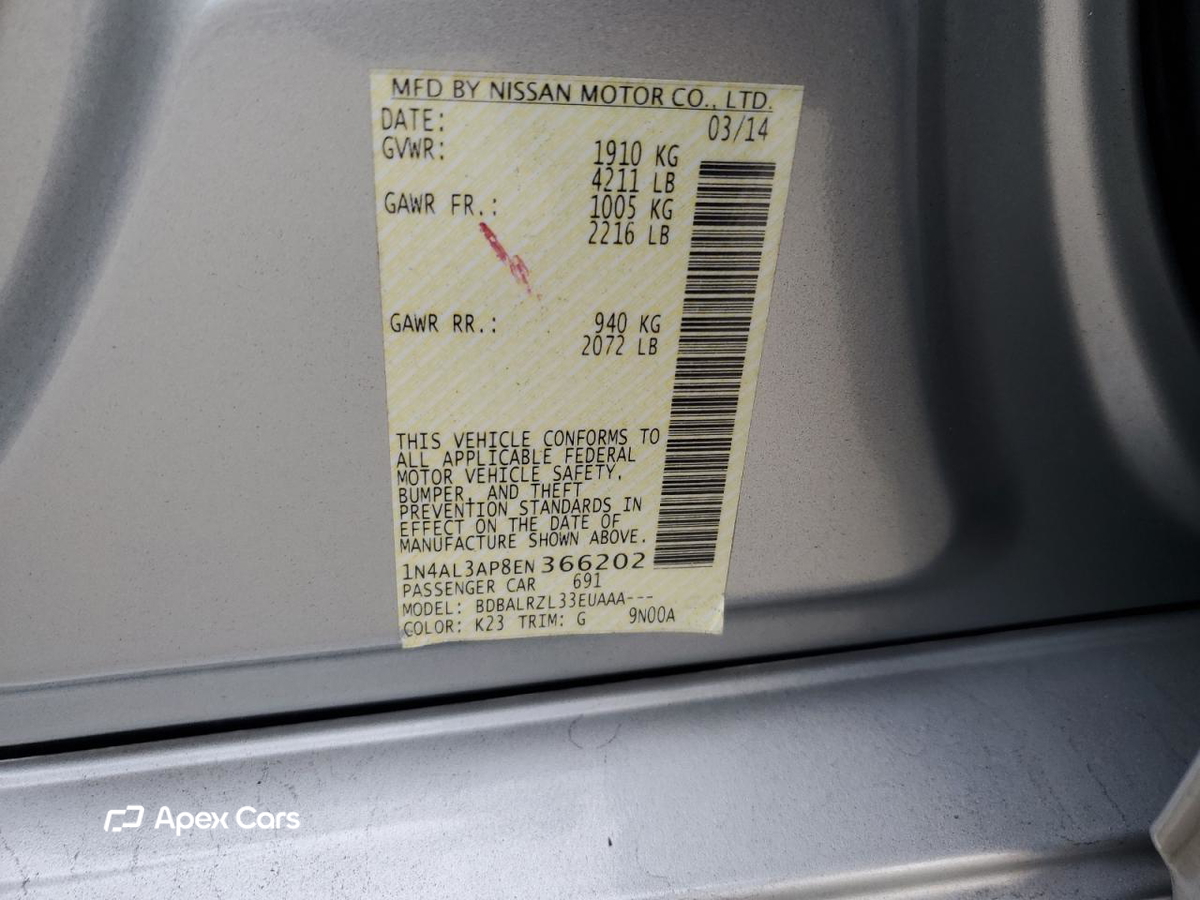 Nissan Altima 2014