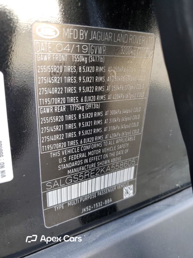 Land Rover Range Rover 2019