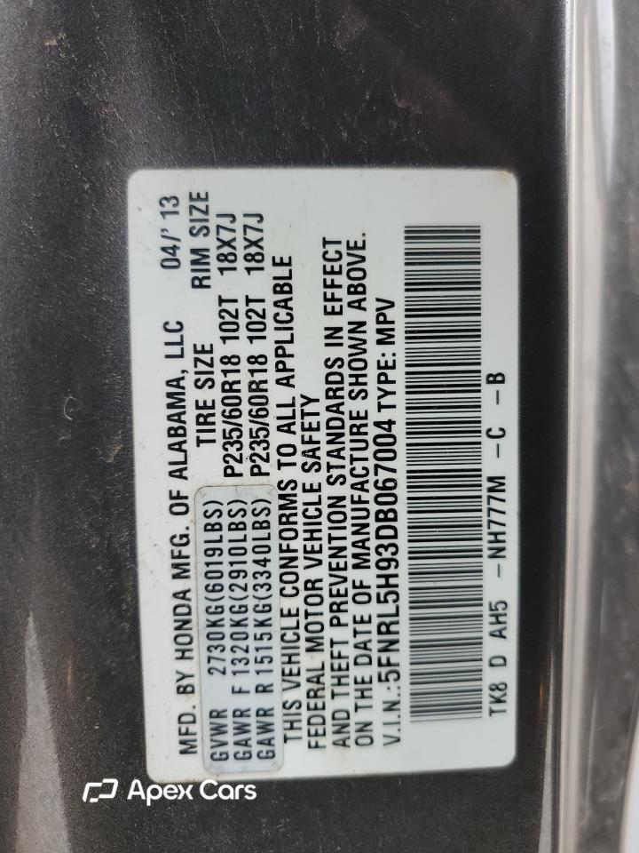 Honda Odyssey 2013