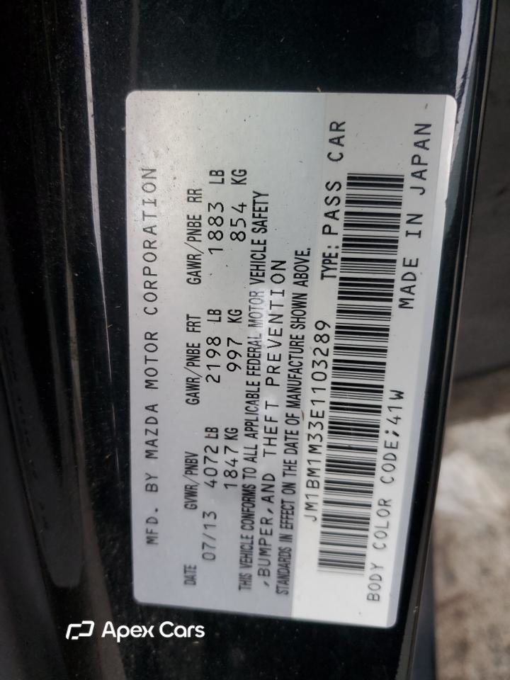 Mazda 3 2014