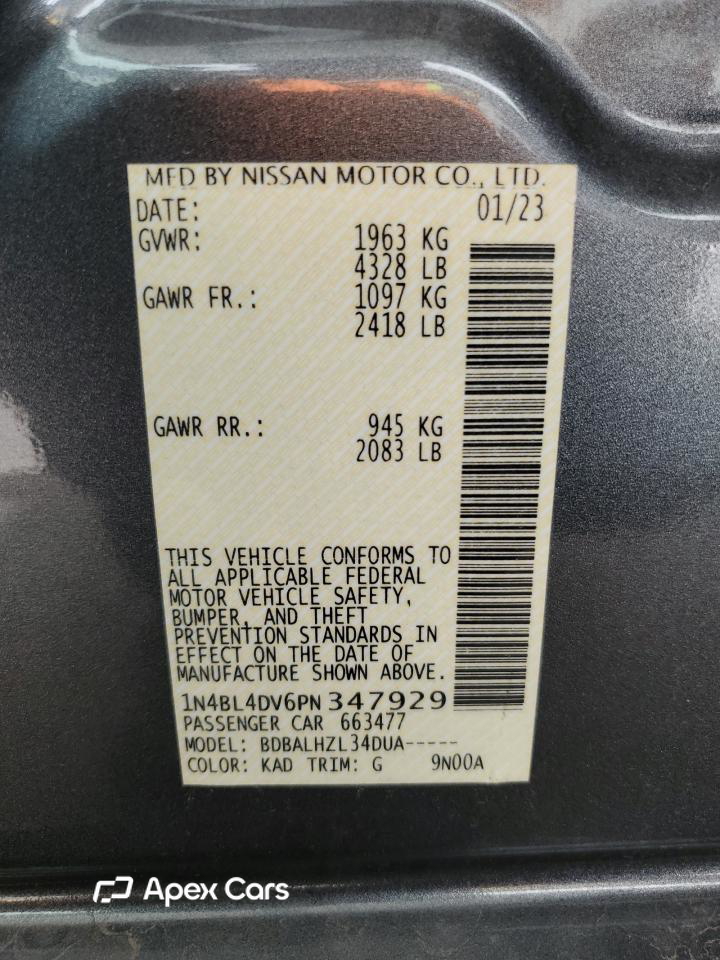 Altima 2023