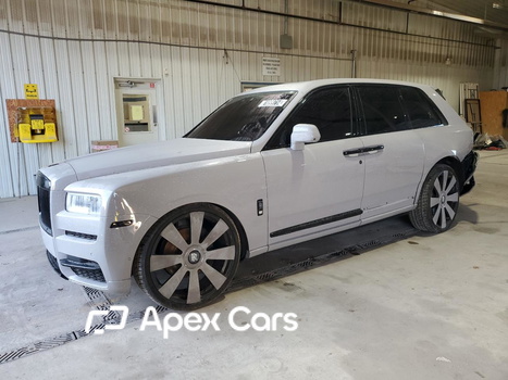 Cullinan 2022 - Image 1 of 13