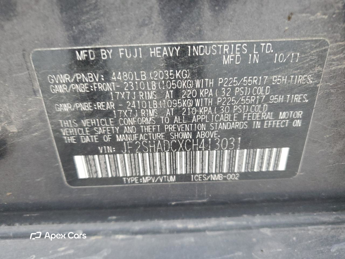 Subaru Forester 2012